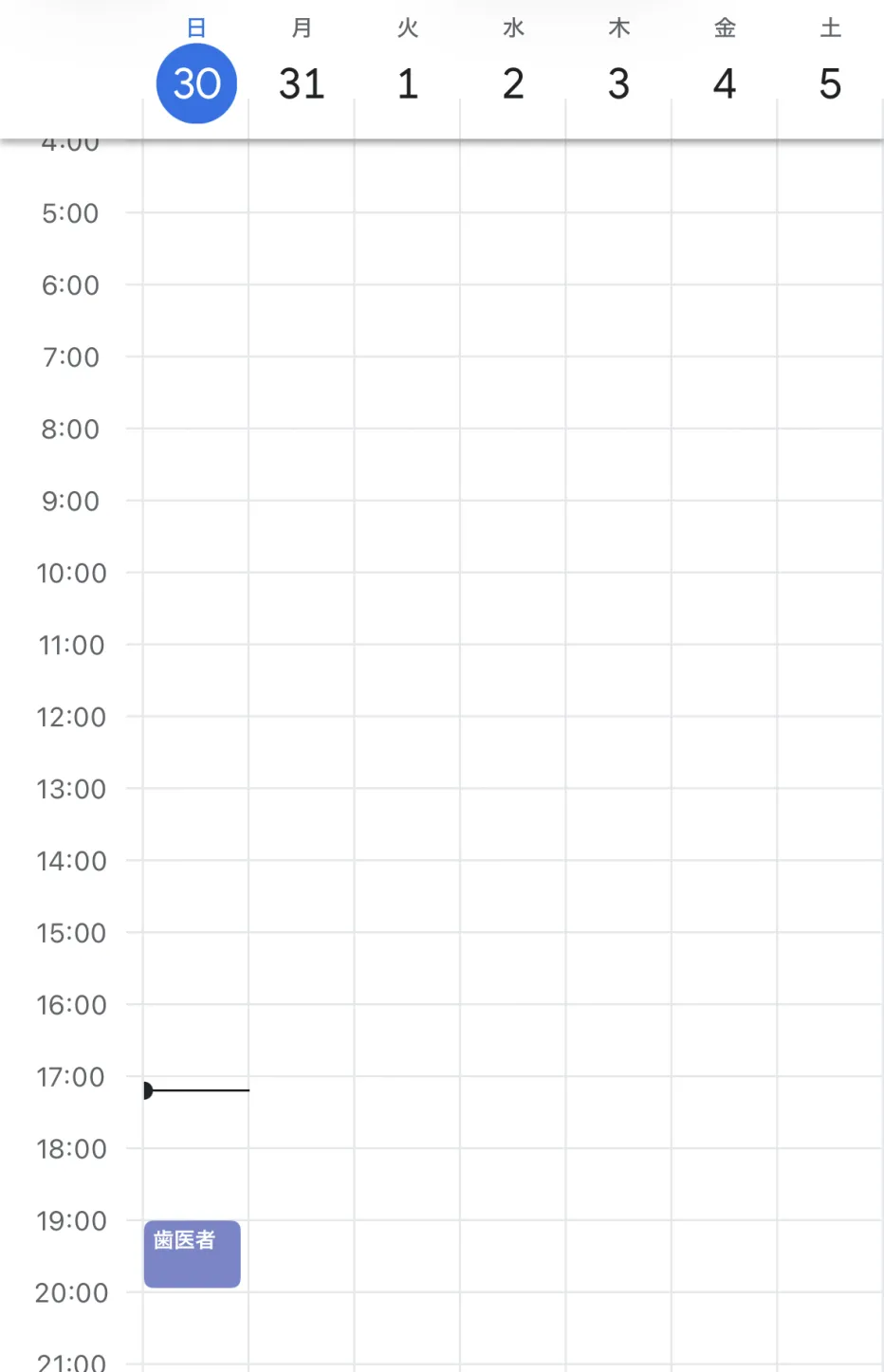 Google カレンダーの週表示。8月30日の19時に「歯医者」の予定が1件だけ入っている